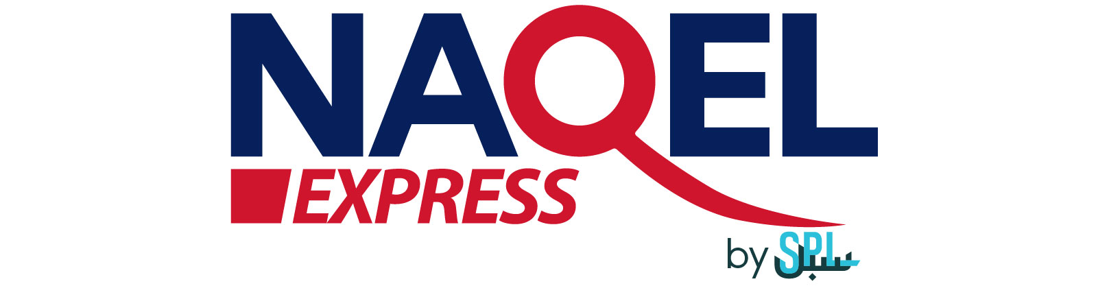 Naqel Logo